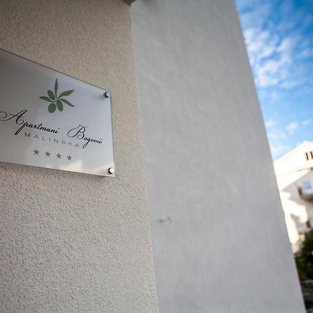 Apartments Bogovic マリンスカ エクステリア 写真
